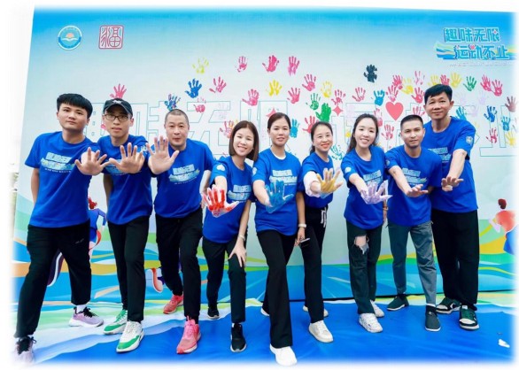 趣味競技顯才能，日東群英展雄風(fēng)——首屆福商杯趣味運(yùn)動會